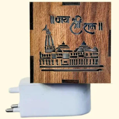 Ayodhya Ji Ram Mandir Kapoor Burner &amp; Night Lamp